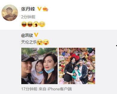 热搜娱乐吃瓜博主小说,揭秘吃瓜博主背后的小说世界